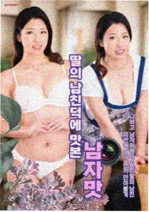 飘飘影院图鉴术语配图，四拍节奏的方波刻度