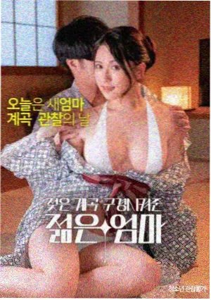 飘飘影院群像枢纽原型卡封面，网状连线与银色节点
