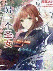 飘飘影院季节型流亡者原型卡封面，四时色调与观测台窗格
